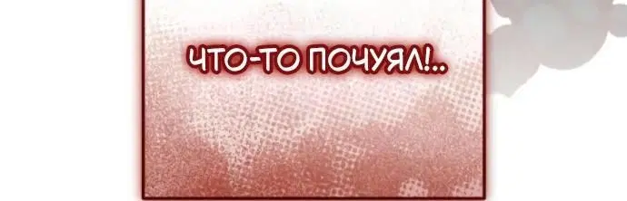 Page 9.001