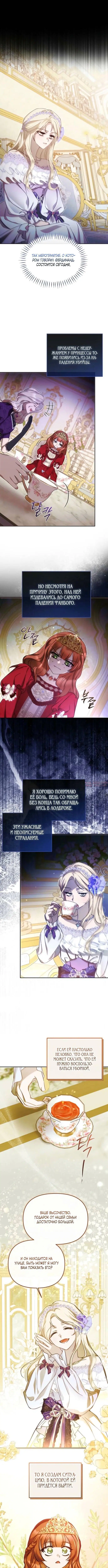 Page 4.001000000
