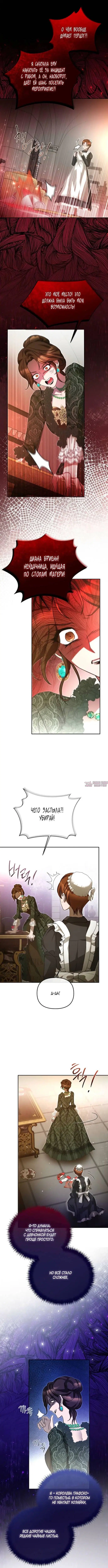 Page 4.000000000