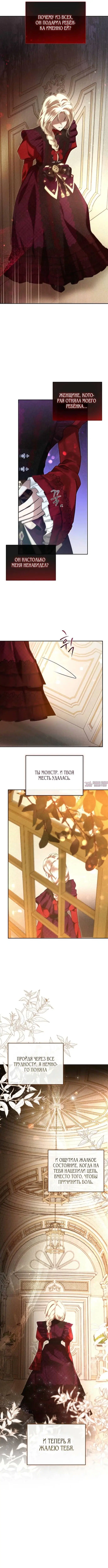 Page 5.000000000