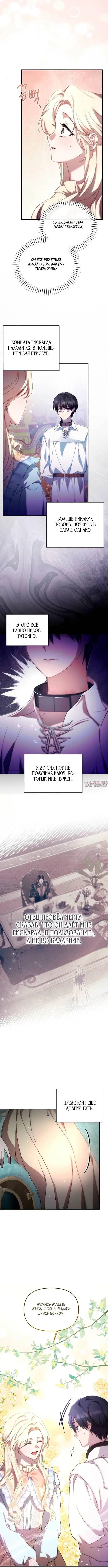 Page 5.001000000