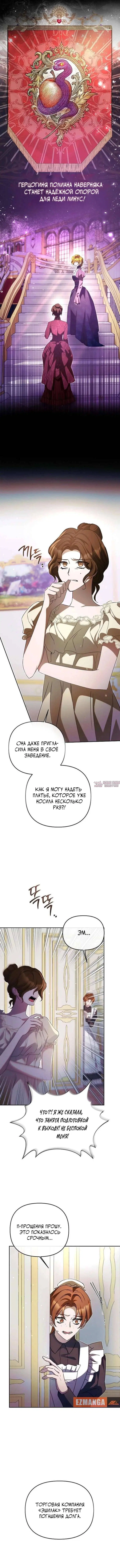 Page 5.000000000