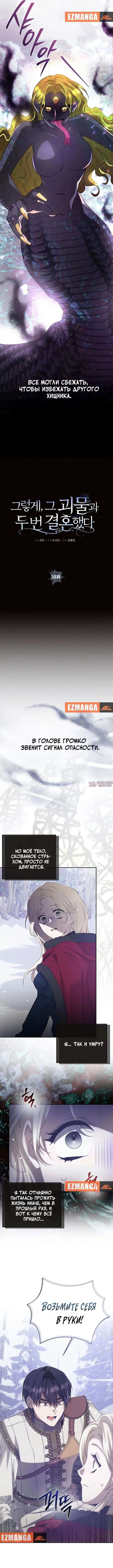 Page 5.000000000