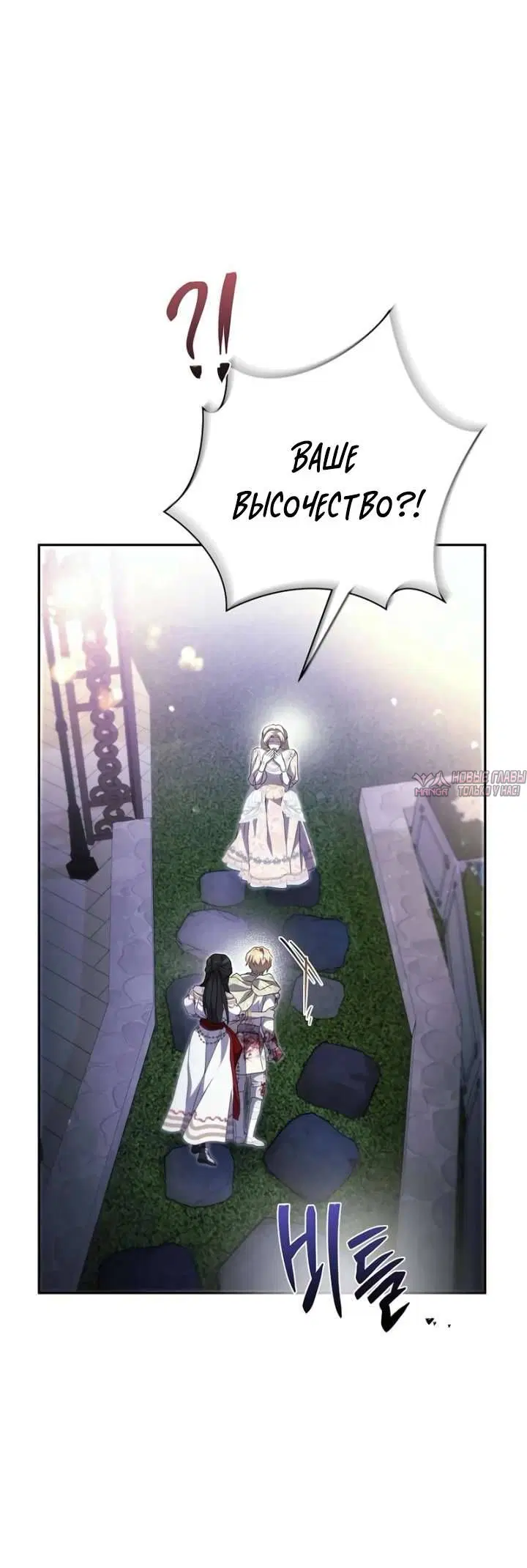 Page 8.001000000