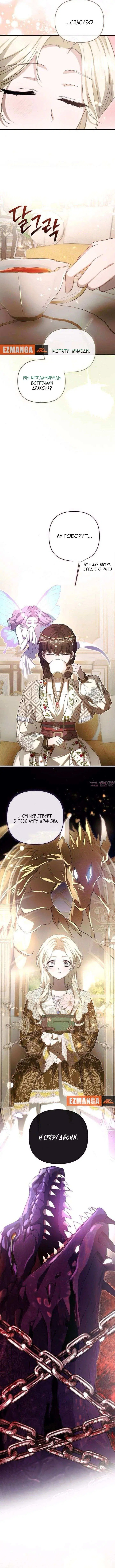 Page 8.000000000