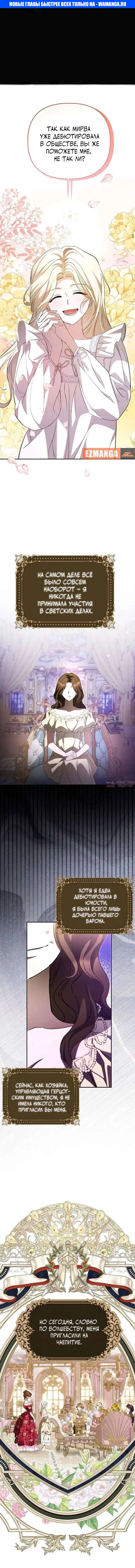 Page 1.000000000