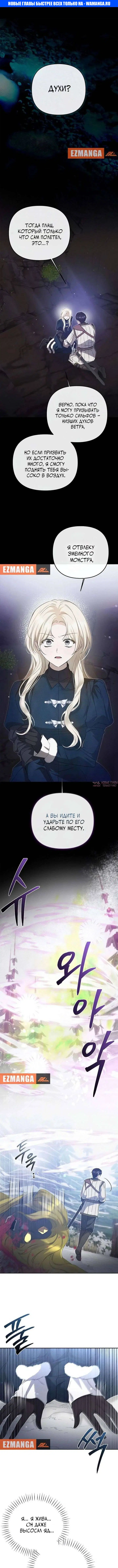 Page 1.000000000