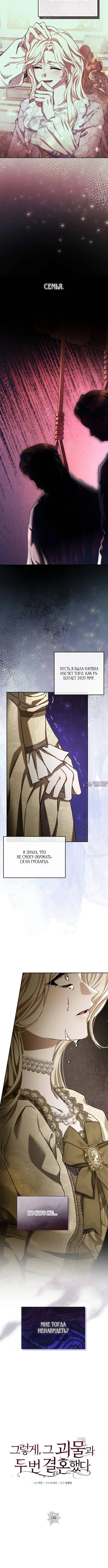 Page 2.001000000
