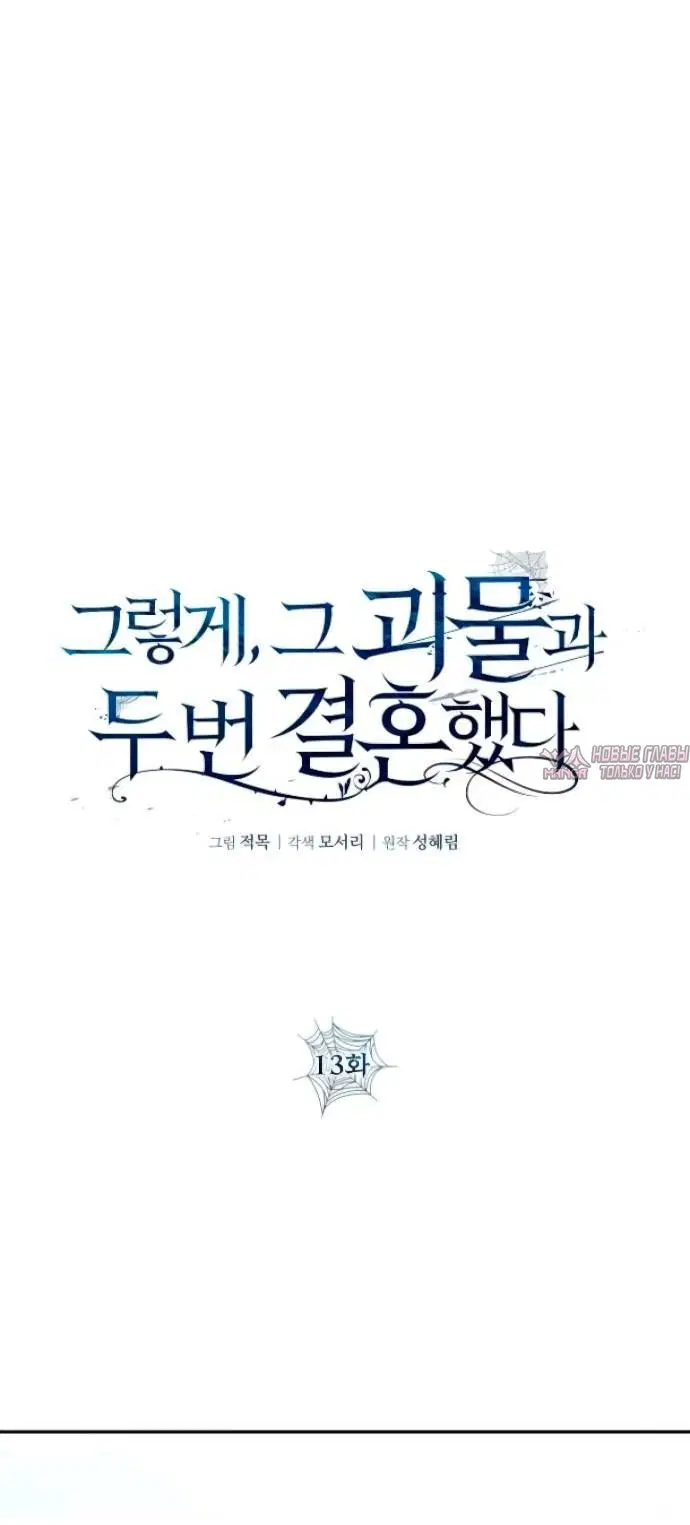 Page 2.002000000