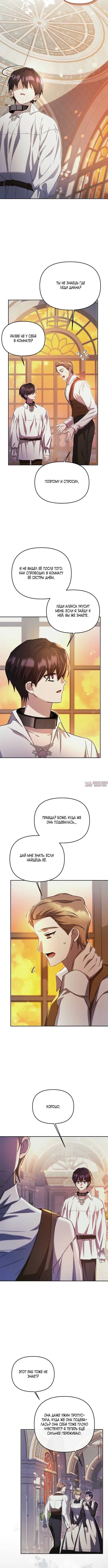 Page 3.001000000