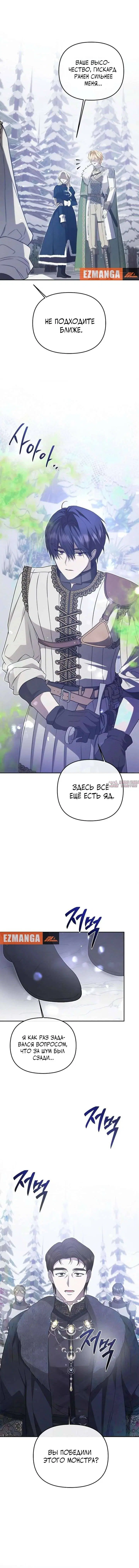Page 3.000000000