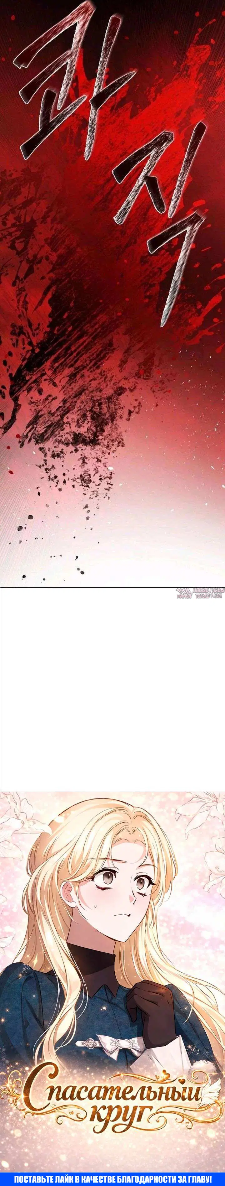 Page 19.000000000