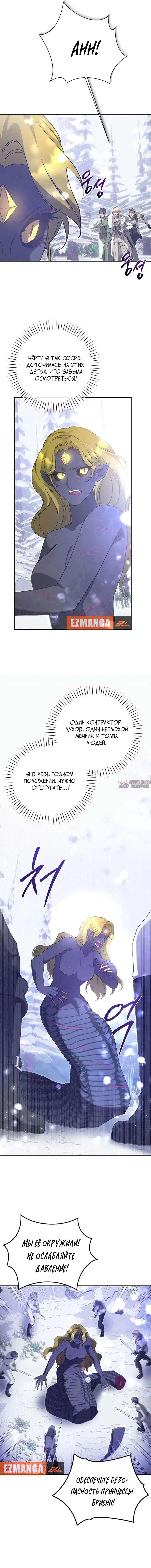 Page 11.000000000