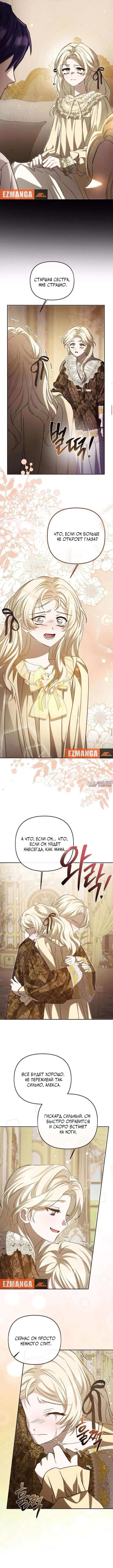 Page 12.000000000