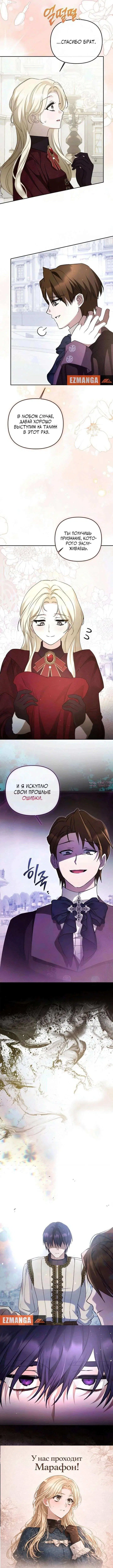 Page 13.000000000