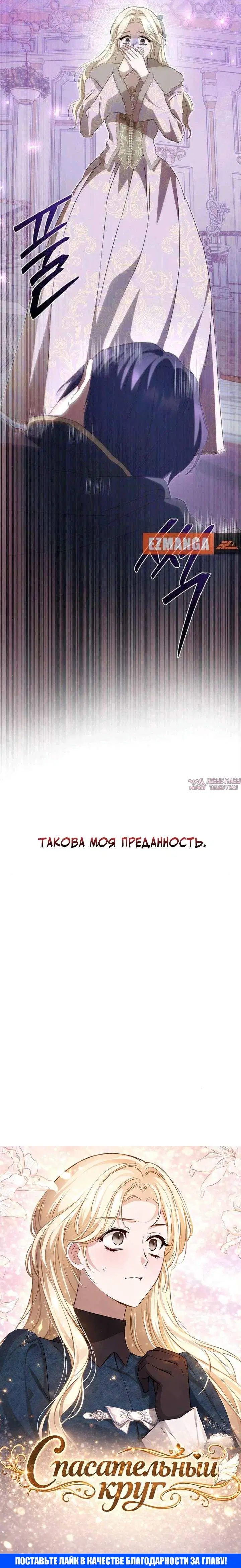 Page 13.000000000