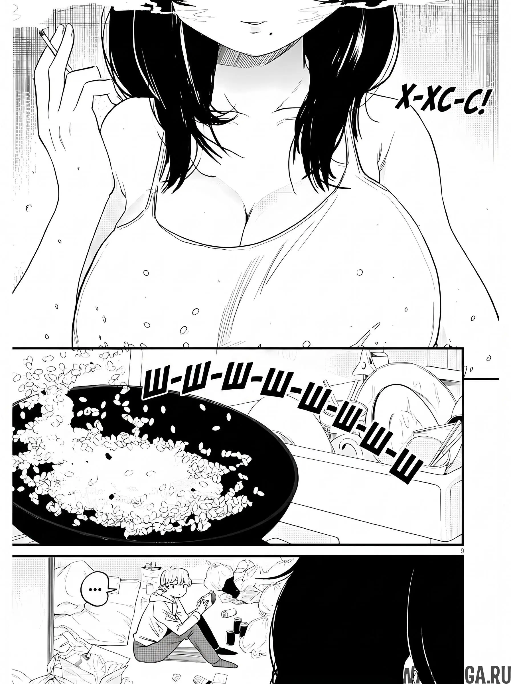 Page 8.000