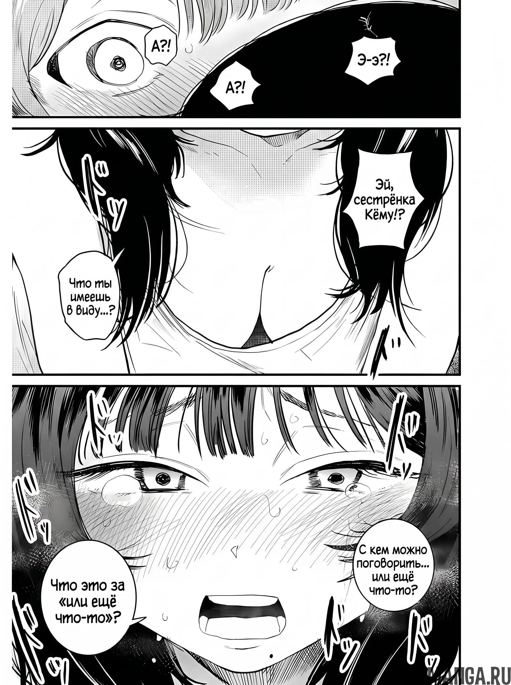 Page 24.000