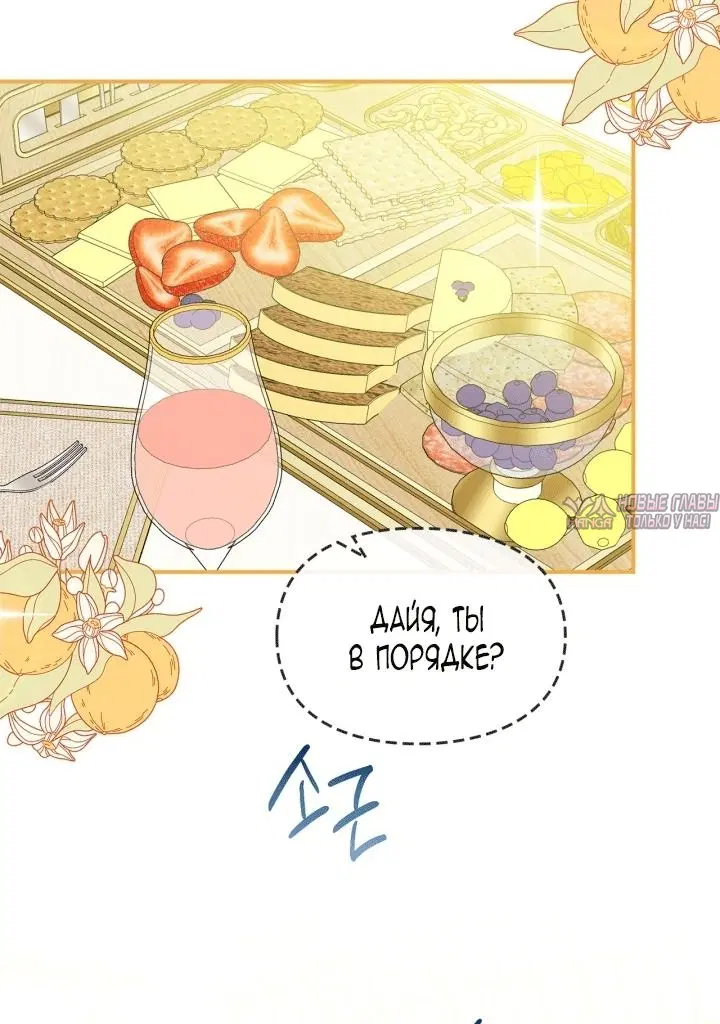 Page 43.000
