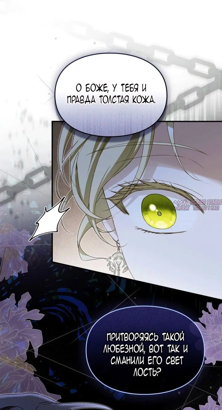 Page 46.000