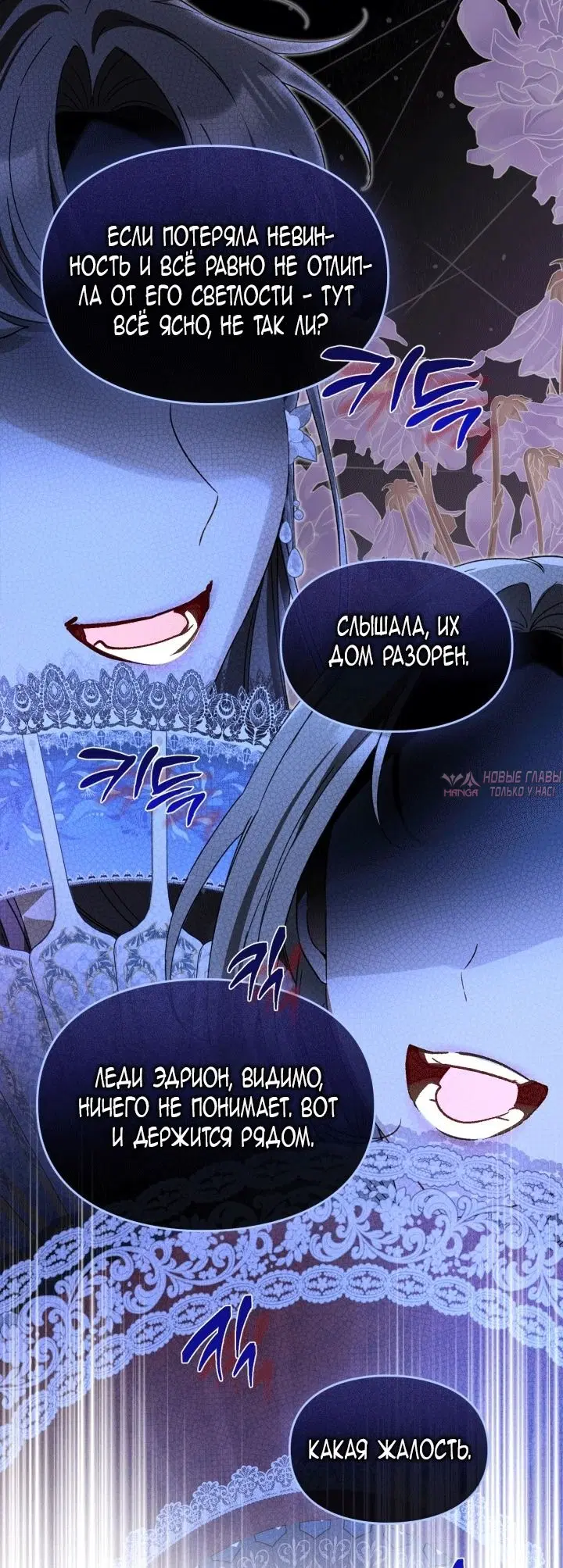 Page 47.000