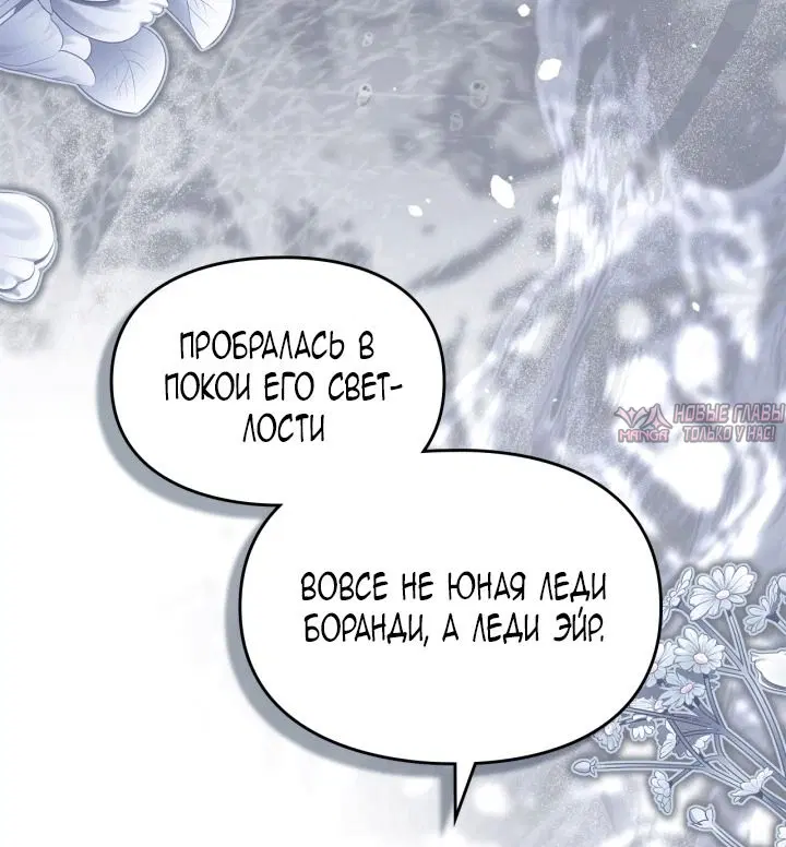 Page 56.000