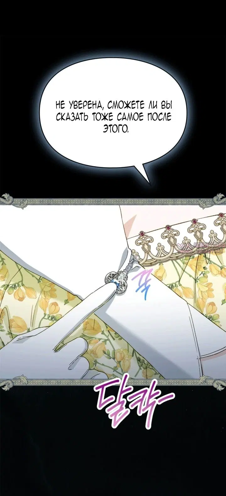 Page 59.000