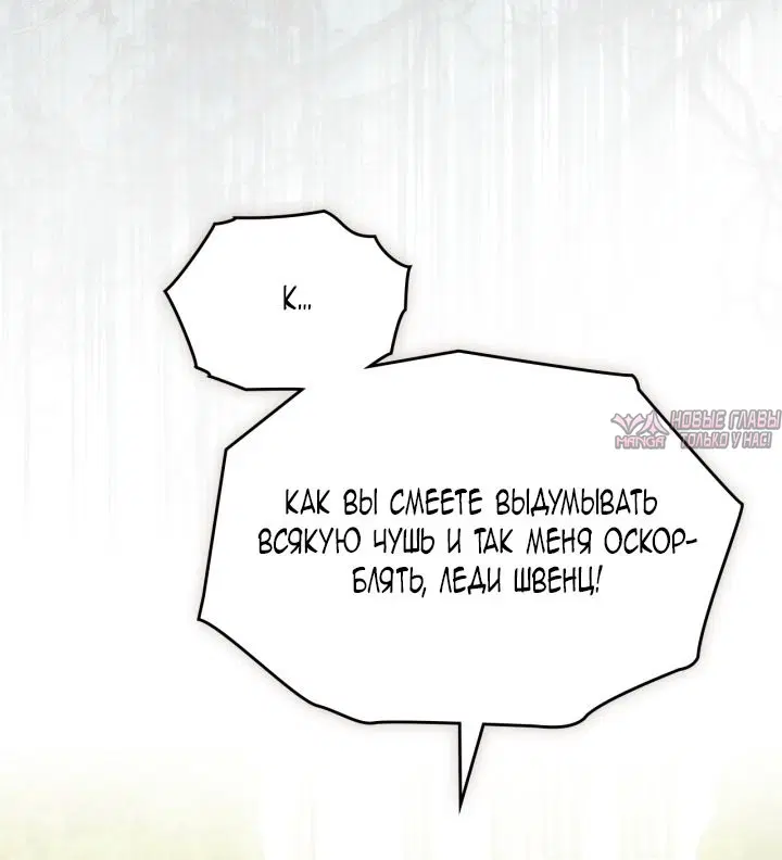 Page 75.000