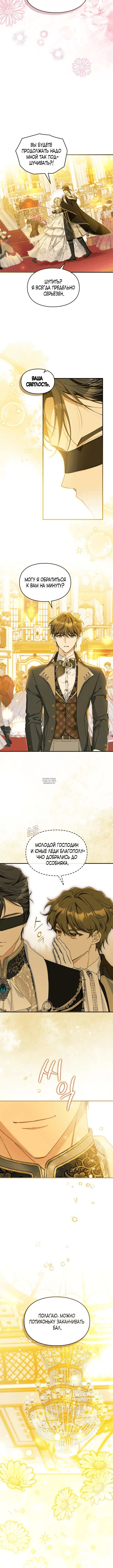 Page 4.000