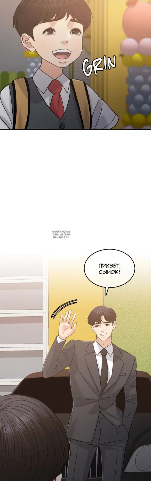 Page 15.000