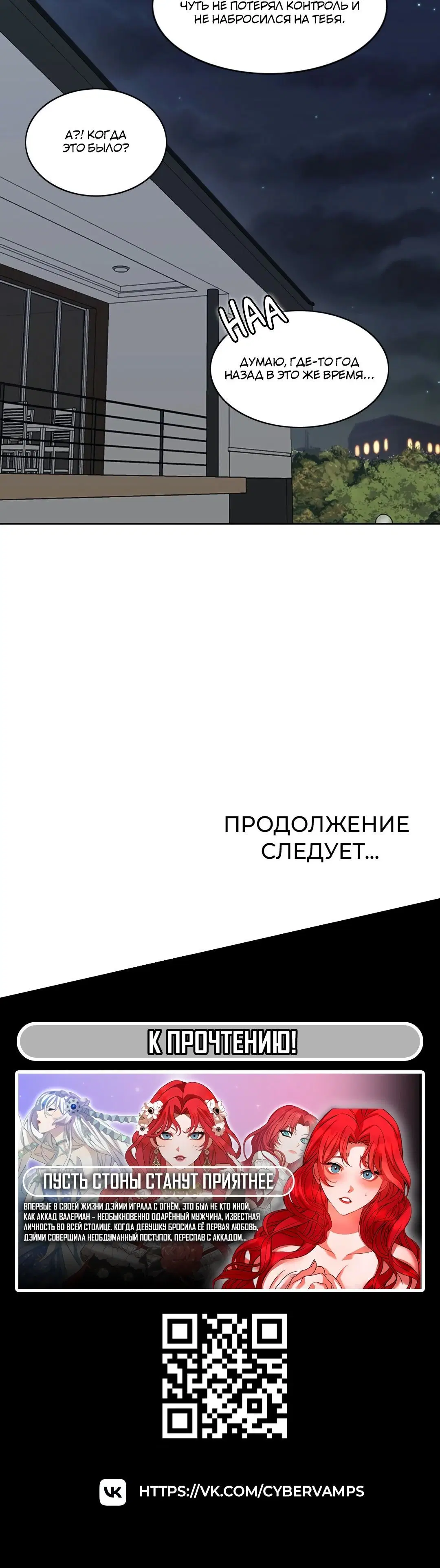 Page 10.001