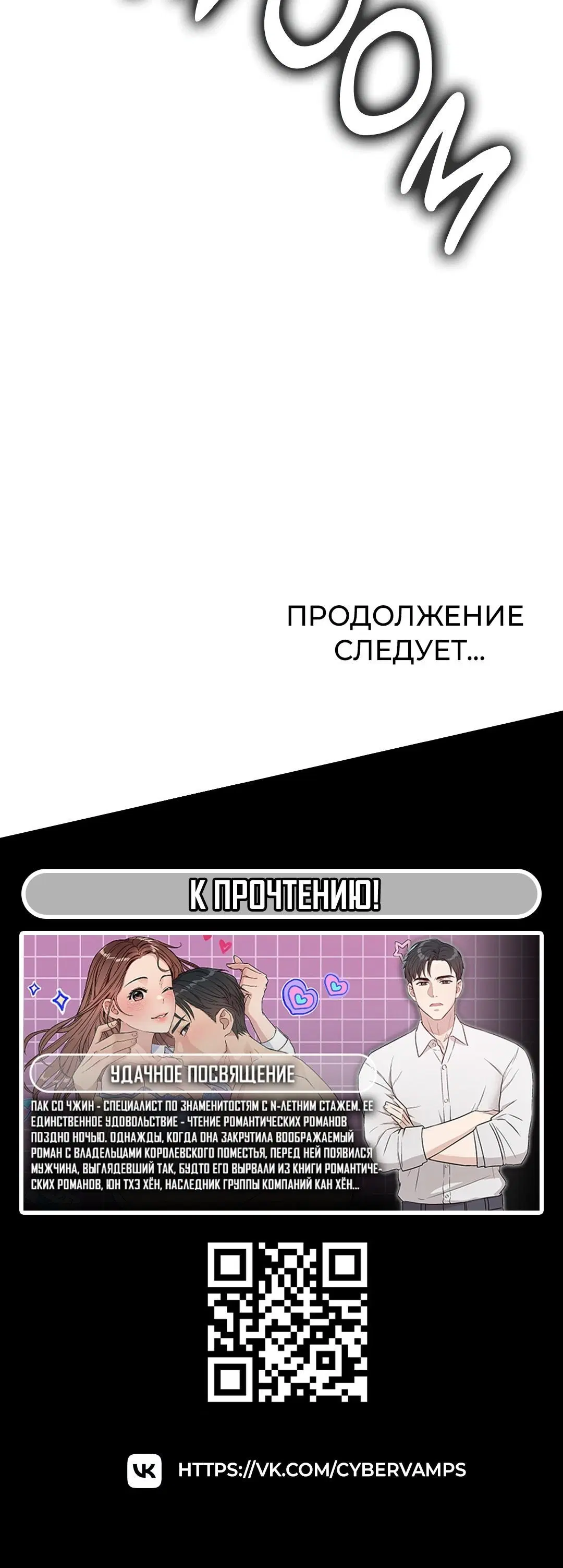 Page 10.001