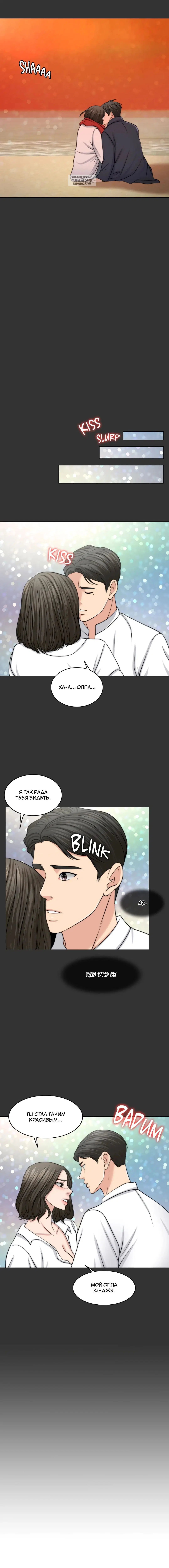 Page 10.001