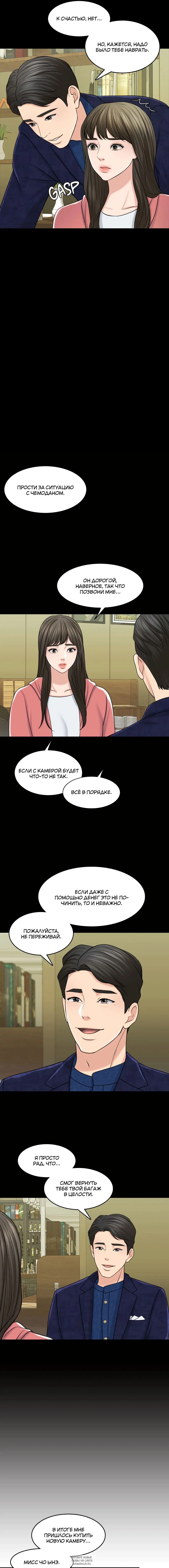 Page 10.000