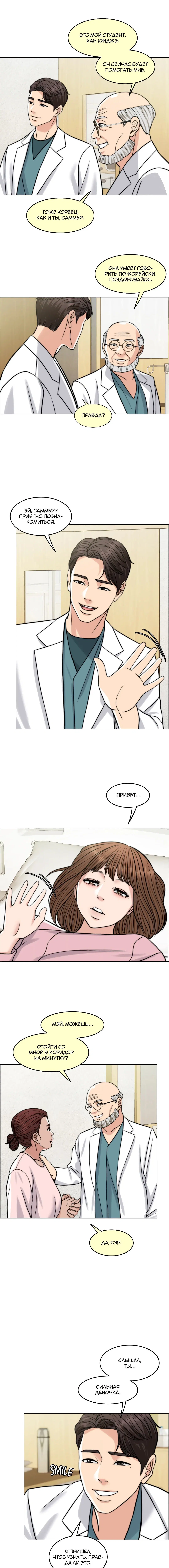 Page 10.000
