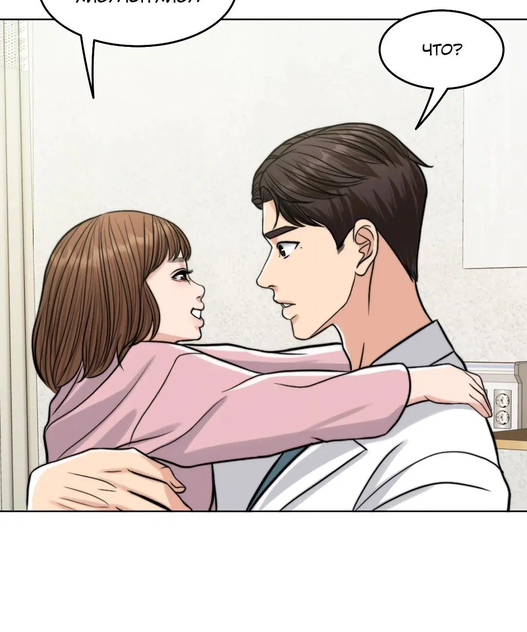Page 10.002