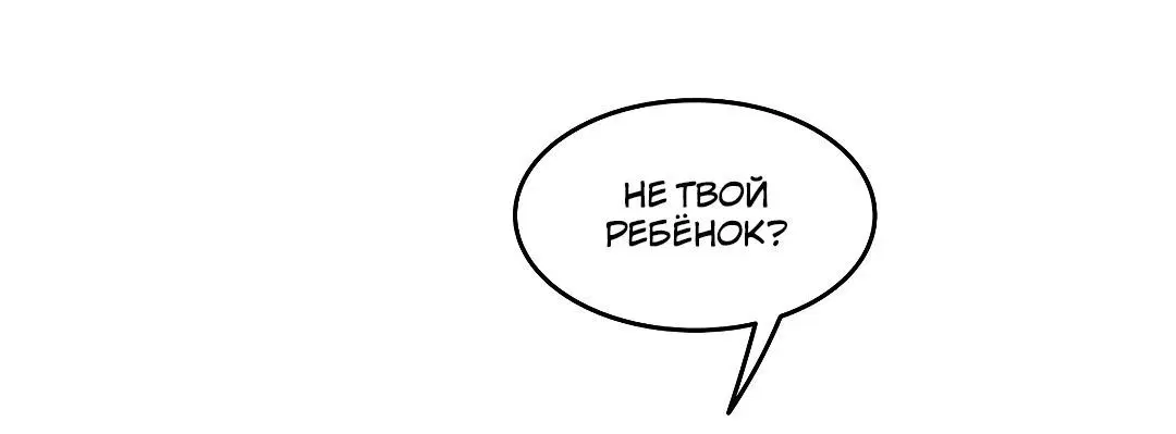 Page 10.002