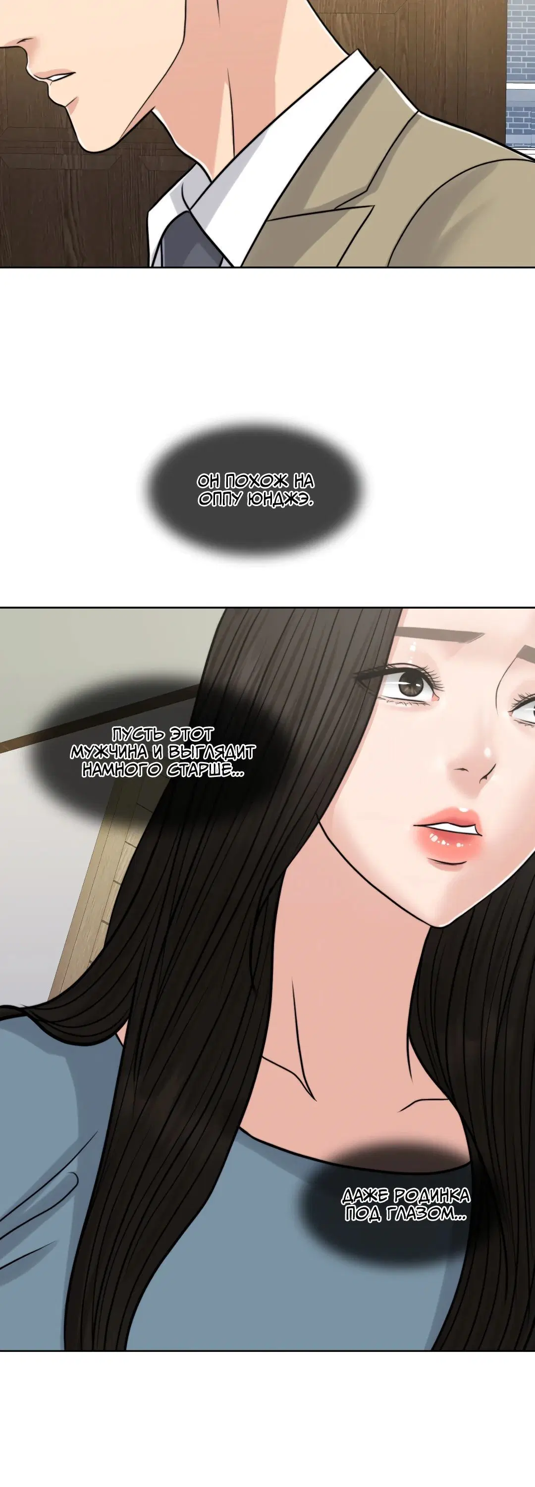 Page 10.002