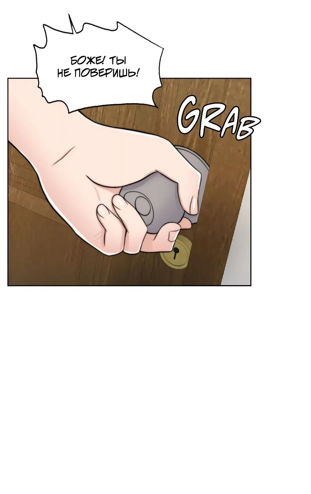 Page 10.001