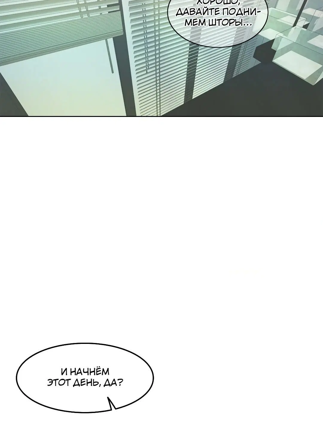 Page 10.002