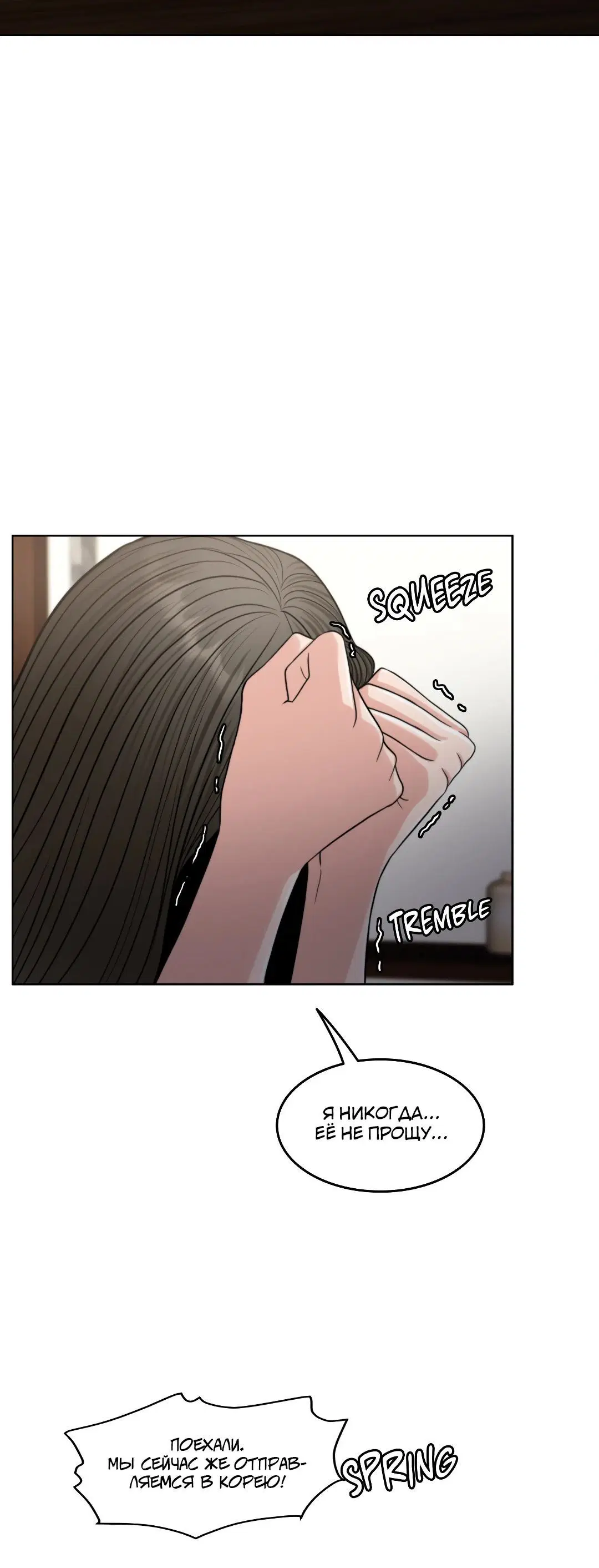 Page 10.002