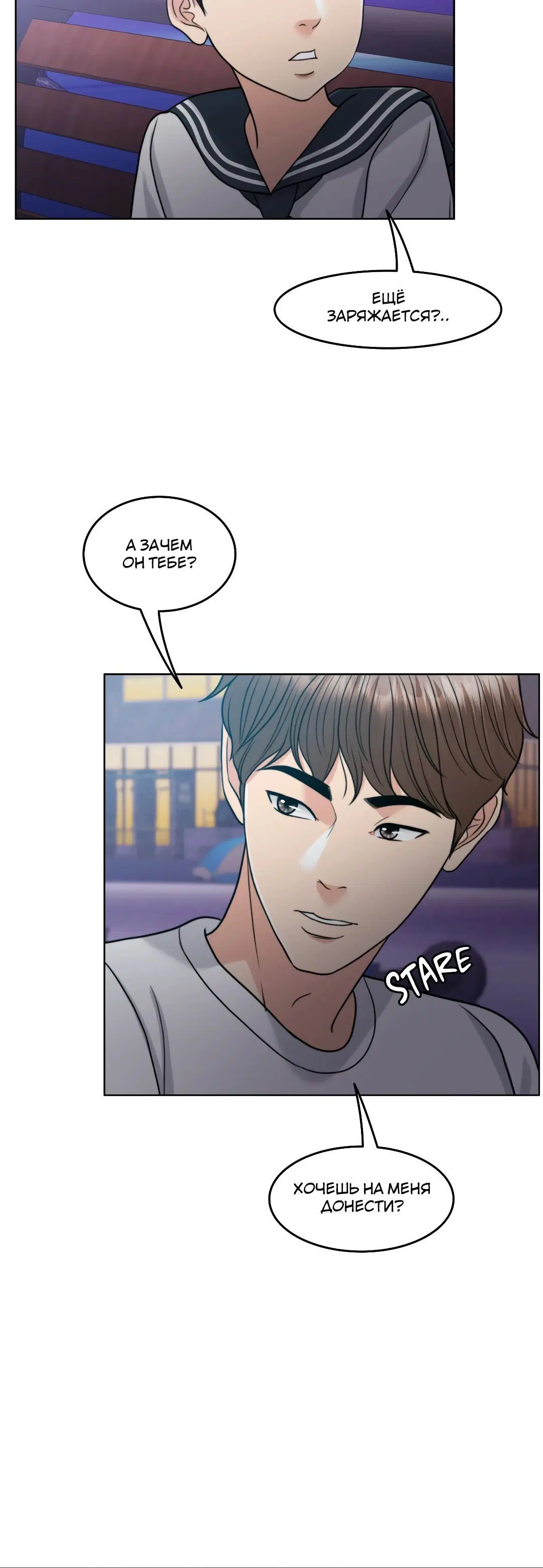 Page 10.002