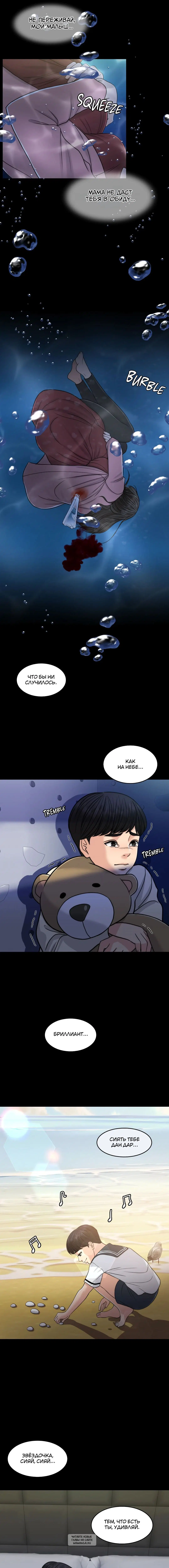 Page 10.000