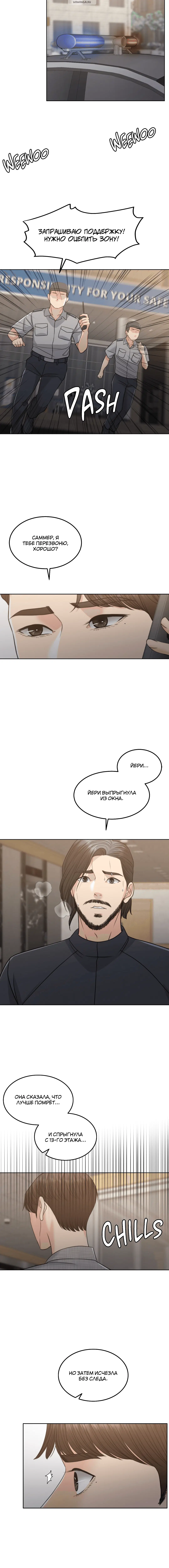 Page 10.001
