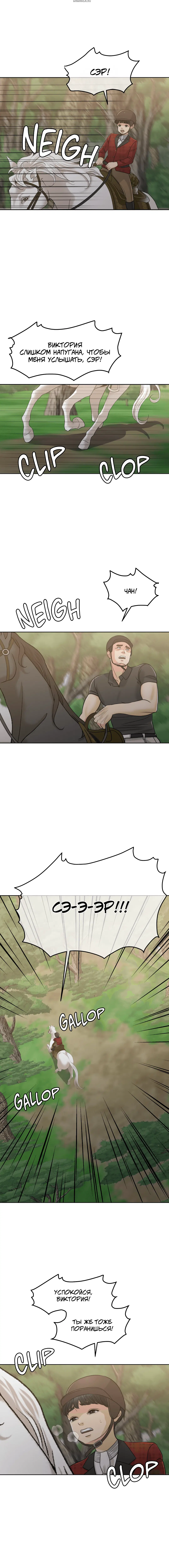 Page 10.001