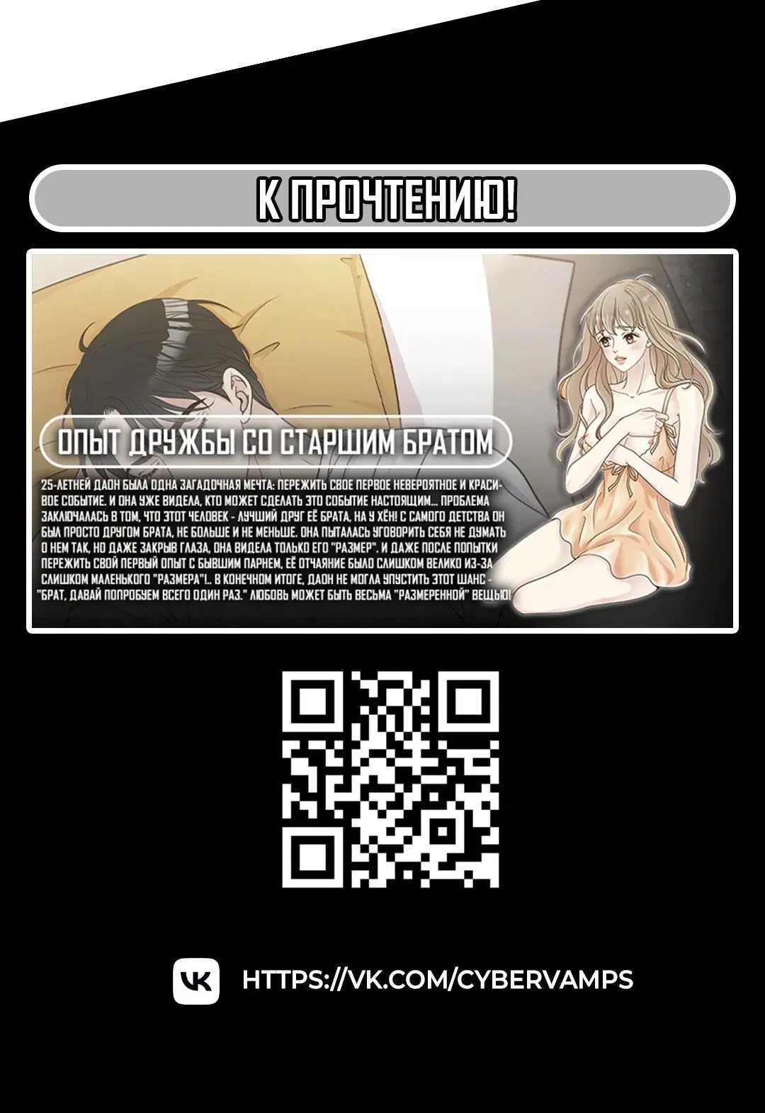 Page 11.001