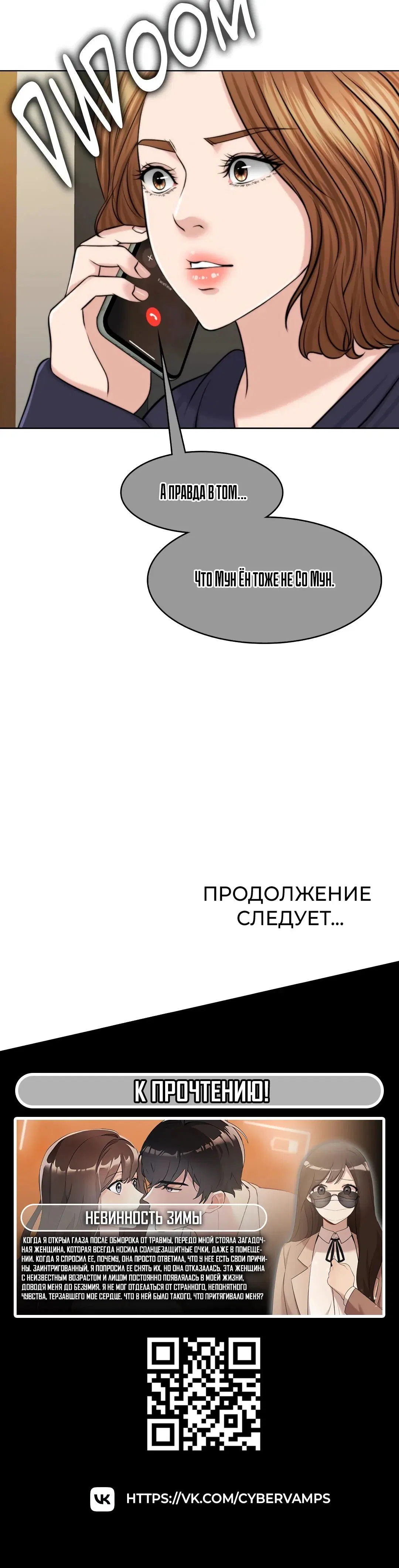 Page 11.001