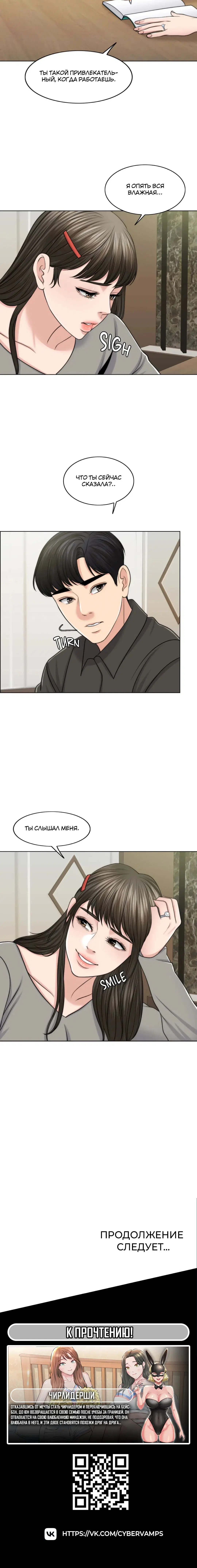 Page 11.001