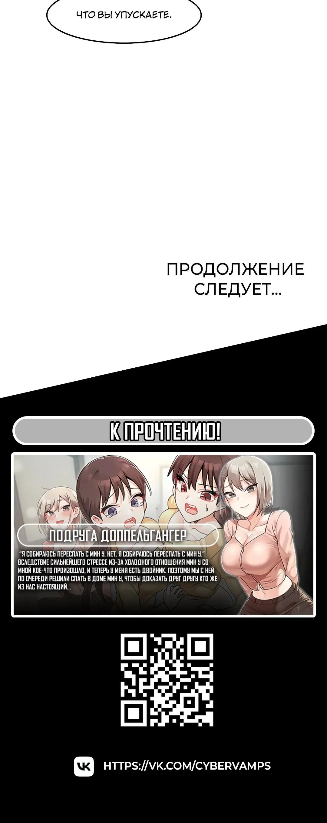 Page 11.001