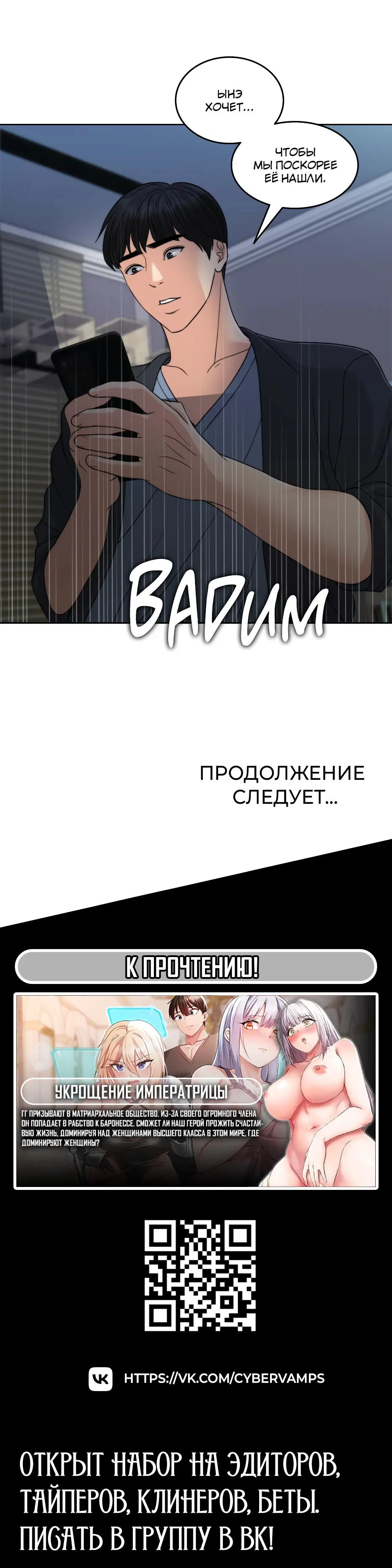 Page 11.001